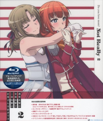 Tsuujou Kougeki ga Zentai Kougeki de Ni-Kai Kougeki no Okaa-san wa Suki Desu ka?|UNCENSORED Blu-ray Episode 3 OVA cover