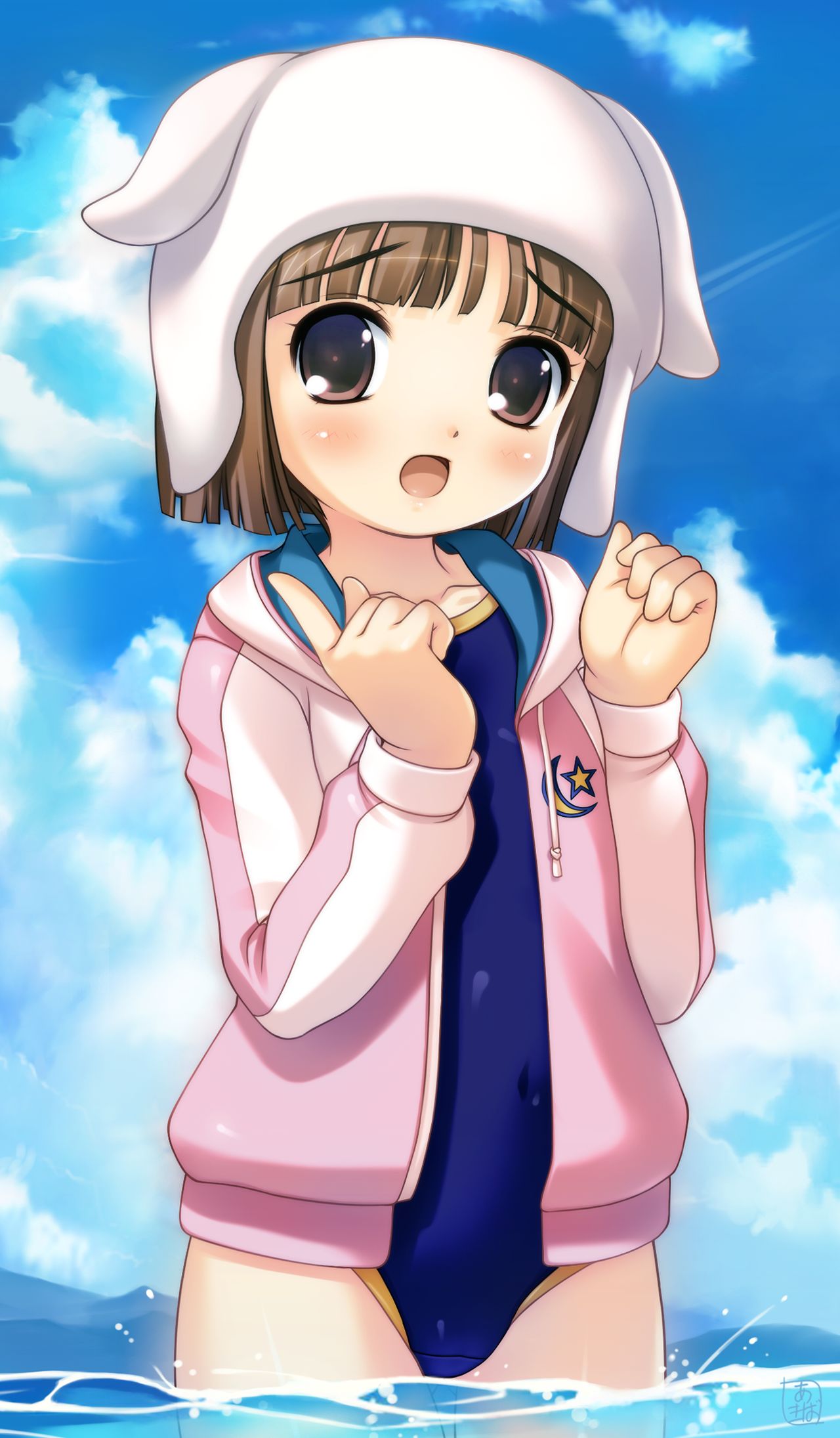 Kaeru no Mori Akiba Hideki CG-Shuu 24 page 4 full