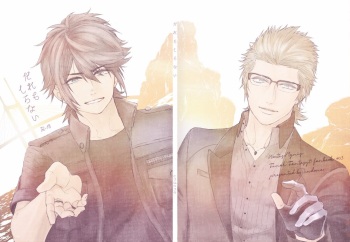 Dare mo Shiranai cover