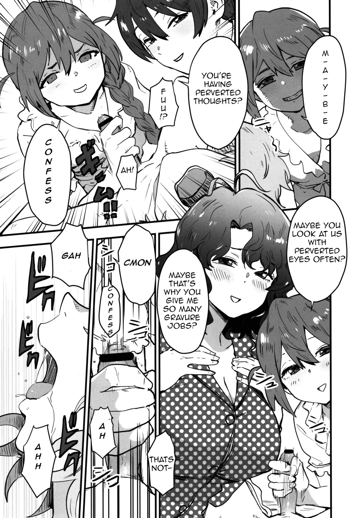 OYOME SAMBA page 8 full