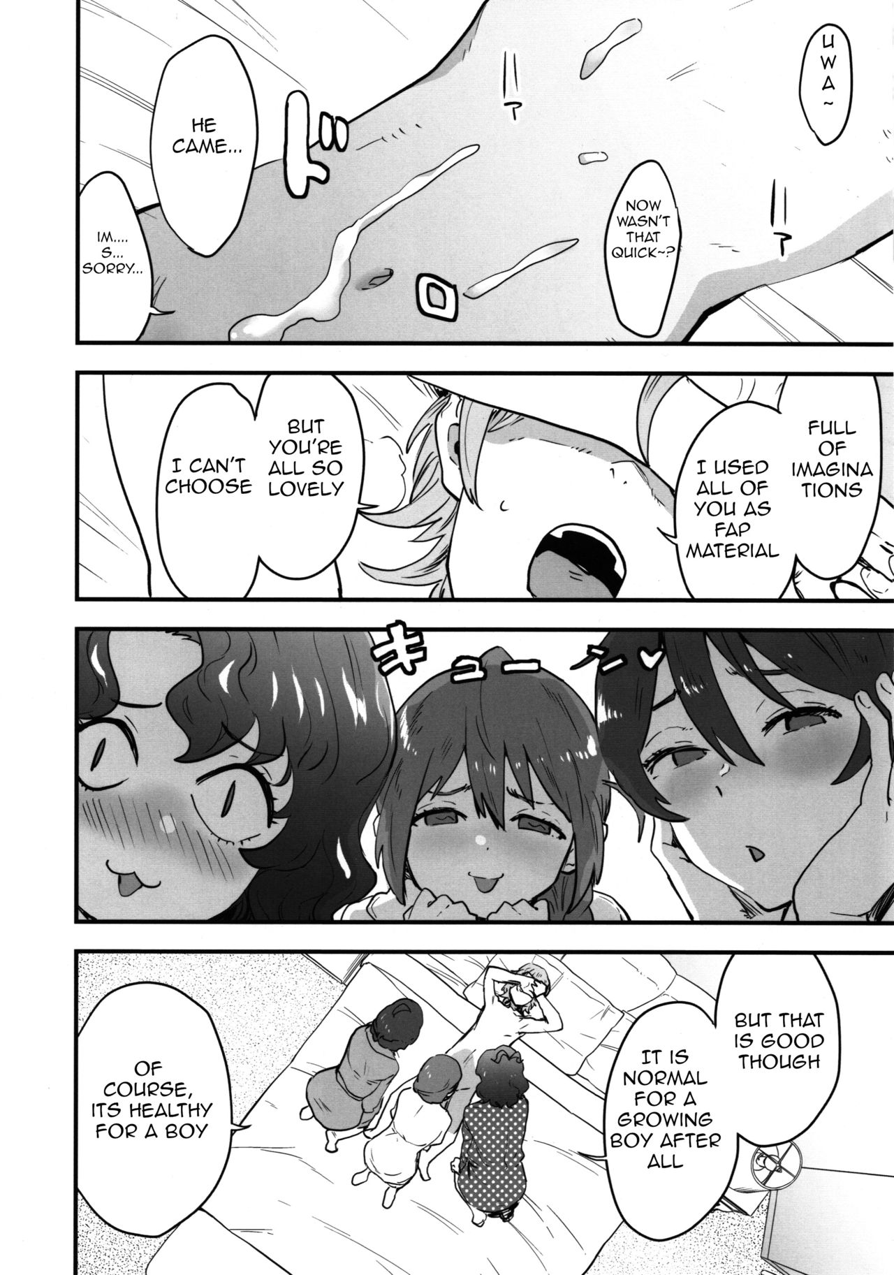 OYOME SAMBA page 9 full