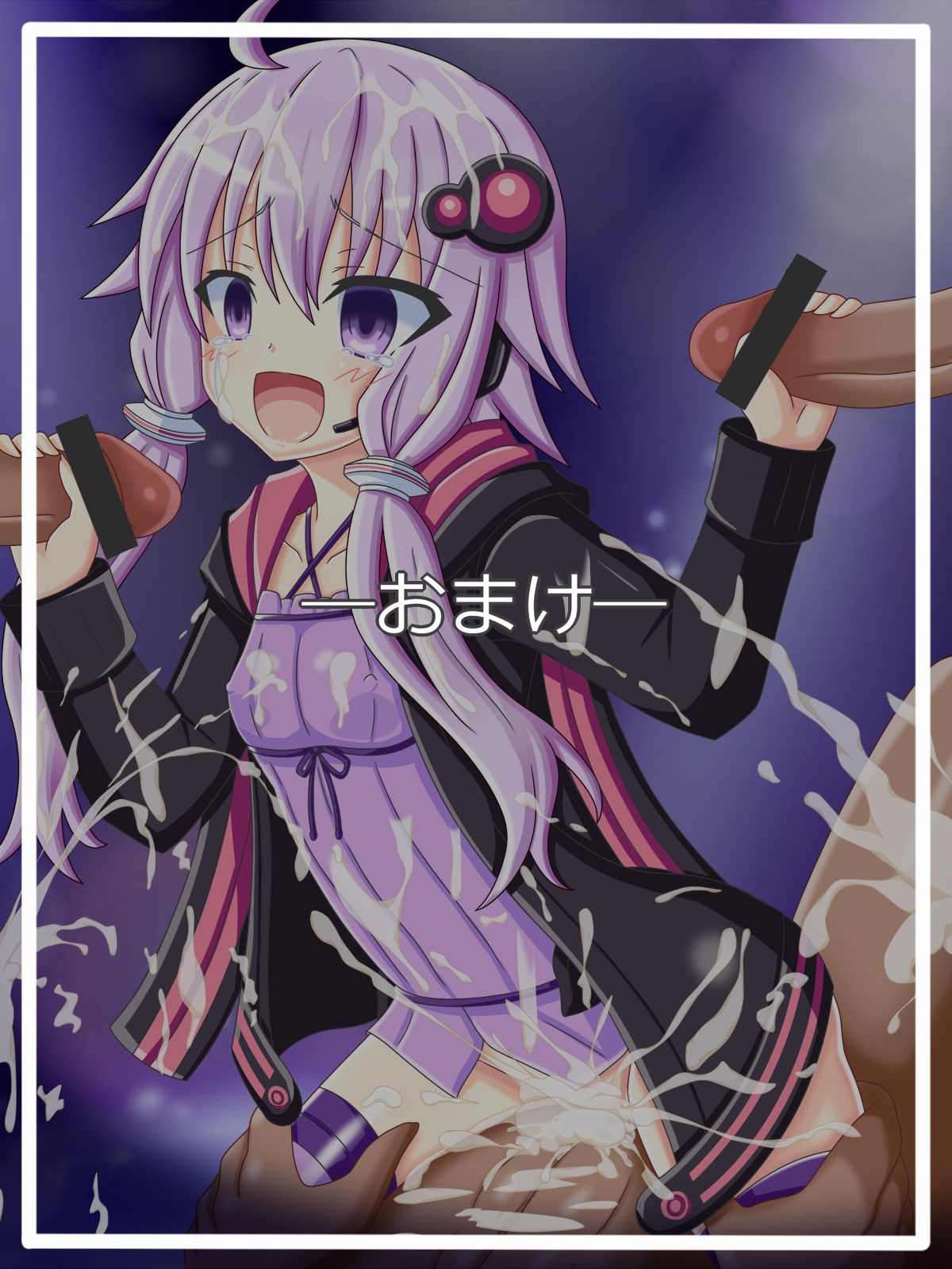 『輪姦ライブ』結月ゆかり page 5 full