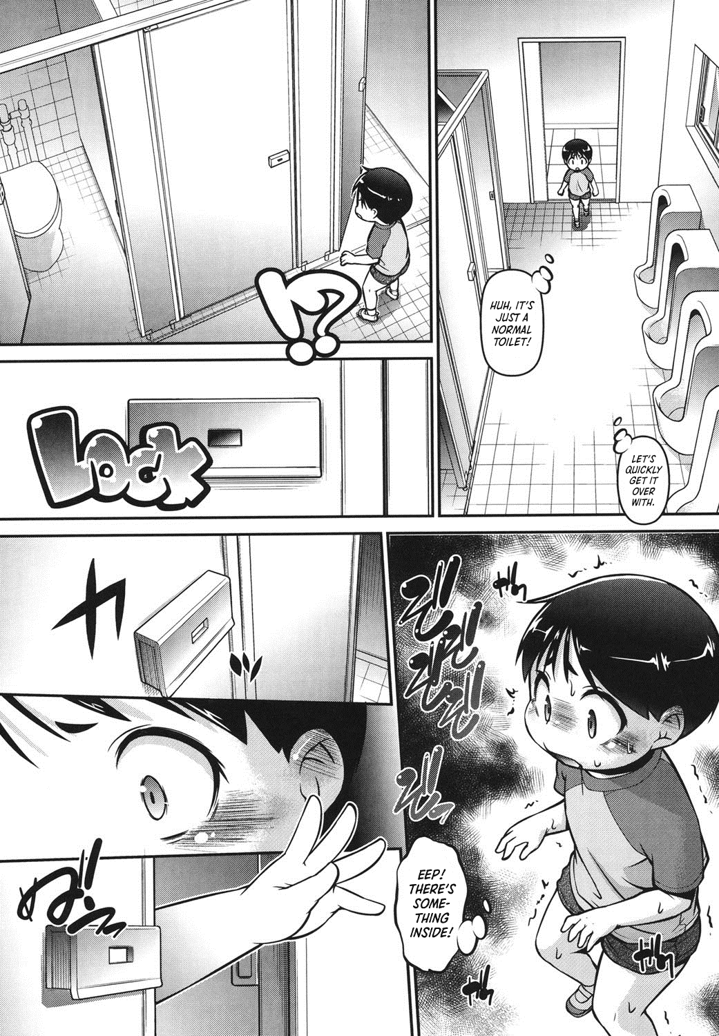 Toilet no Ayumi-san | Ayumi in the Toilet page 3 full