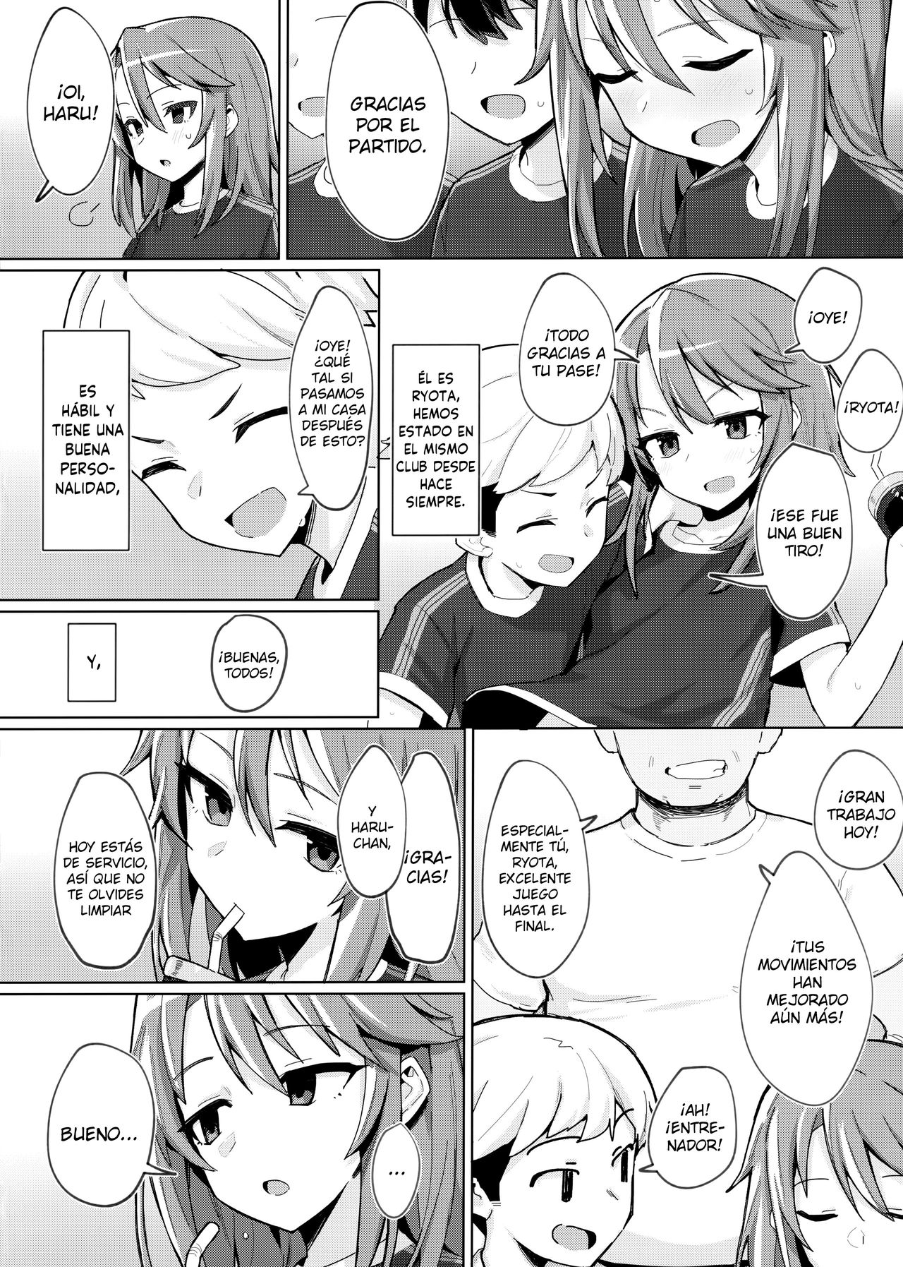 Minna no Haru-chan page 3 full