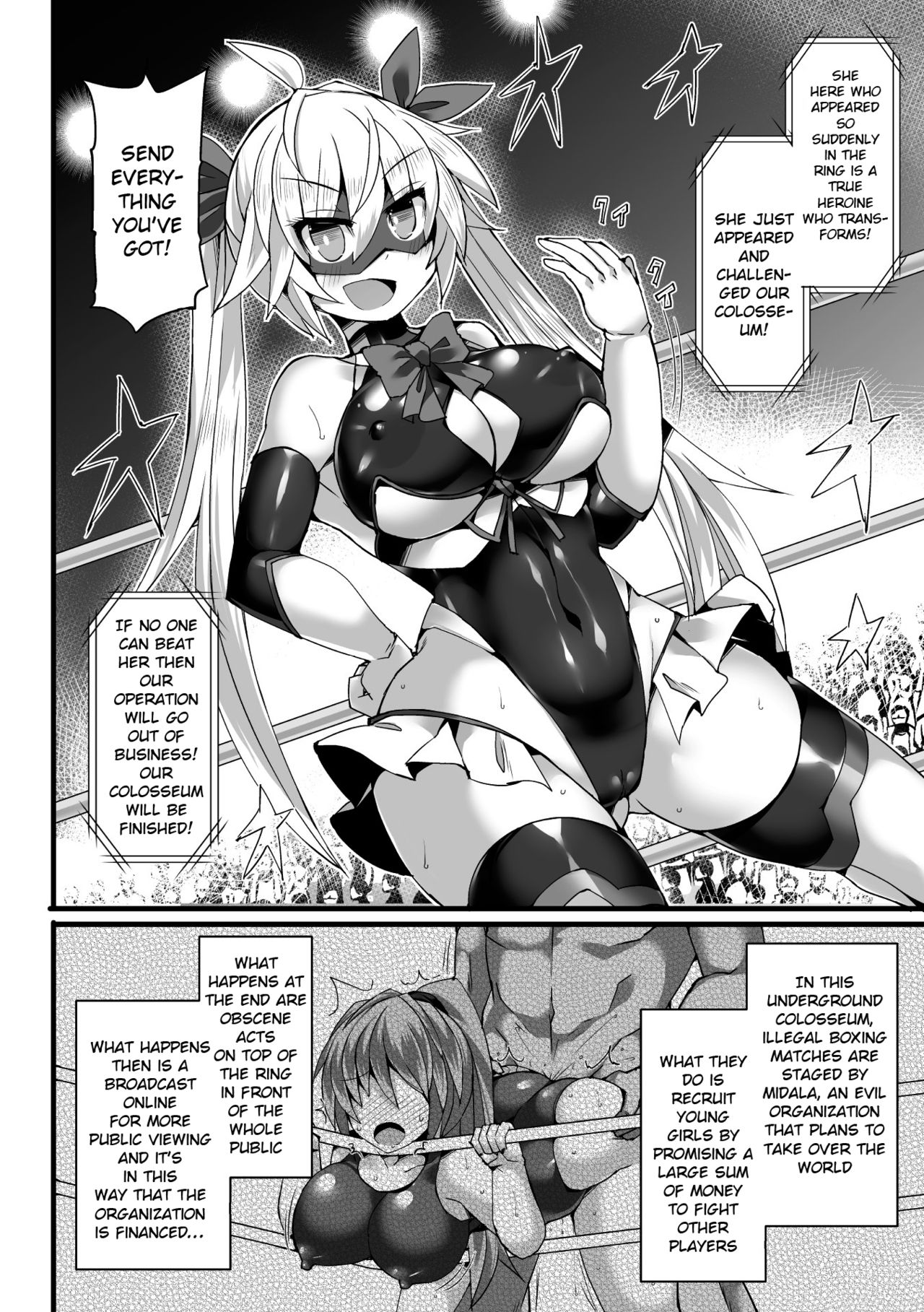 2D Comic Magazine Jakutaika Ryoujoku Narisagatta Zako Heroine ni Yaritai Houdai page 4 full