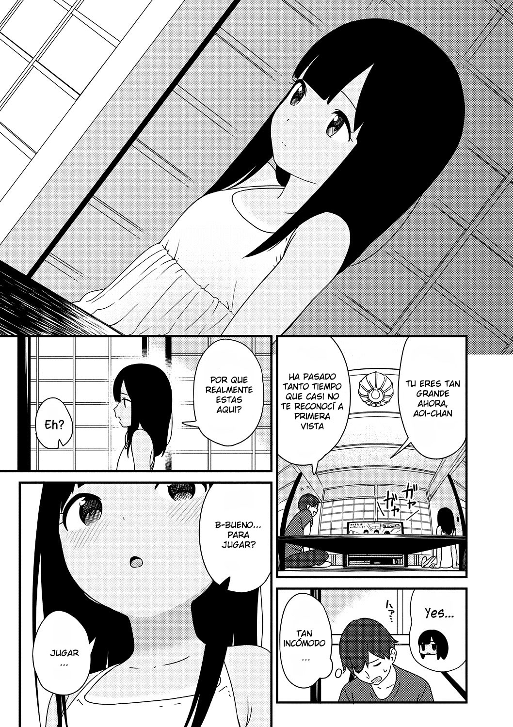 Natsu no Tawamure page 3 full