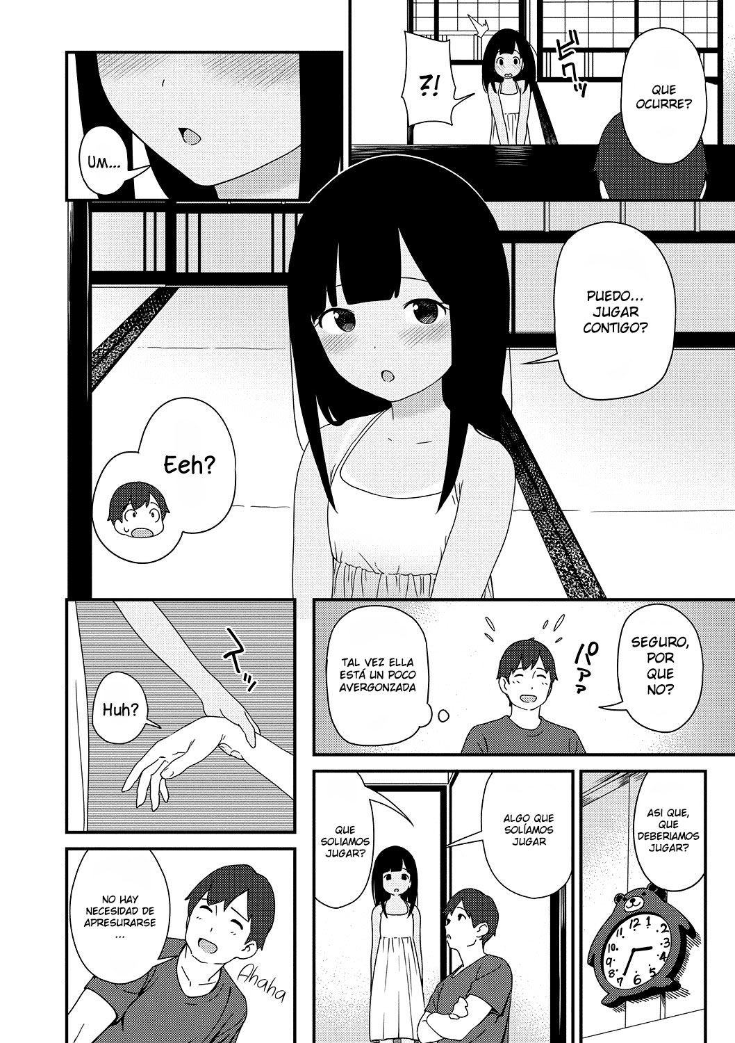 Natsu no Tawamure page 4 full