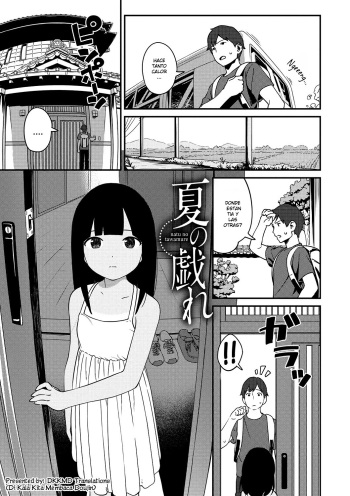 Natsu no Tawamure cover