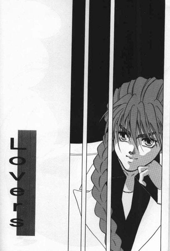 Lovers page 3 full