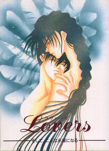 Lovers cover