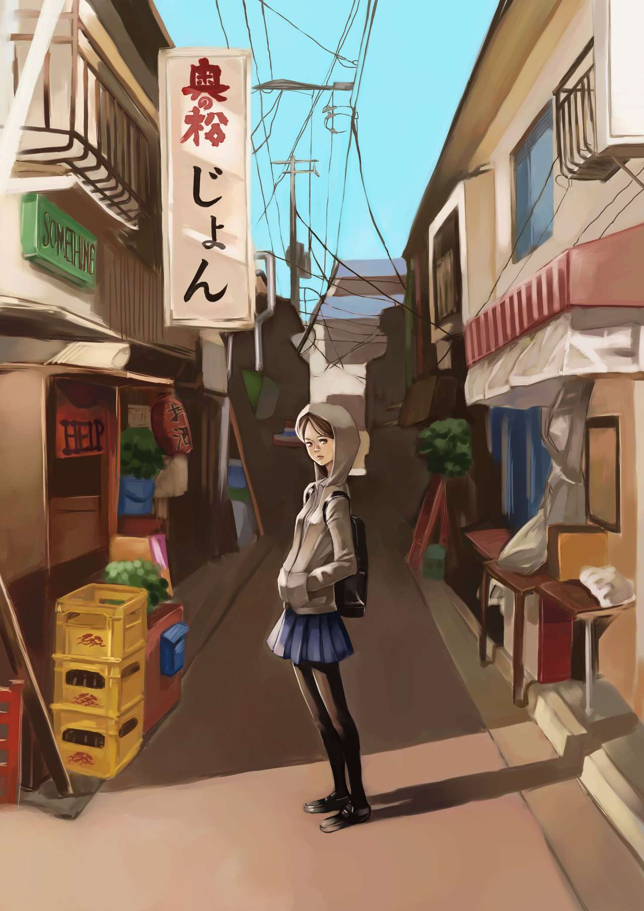 よむ page 7 full