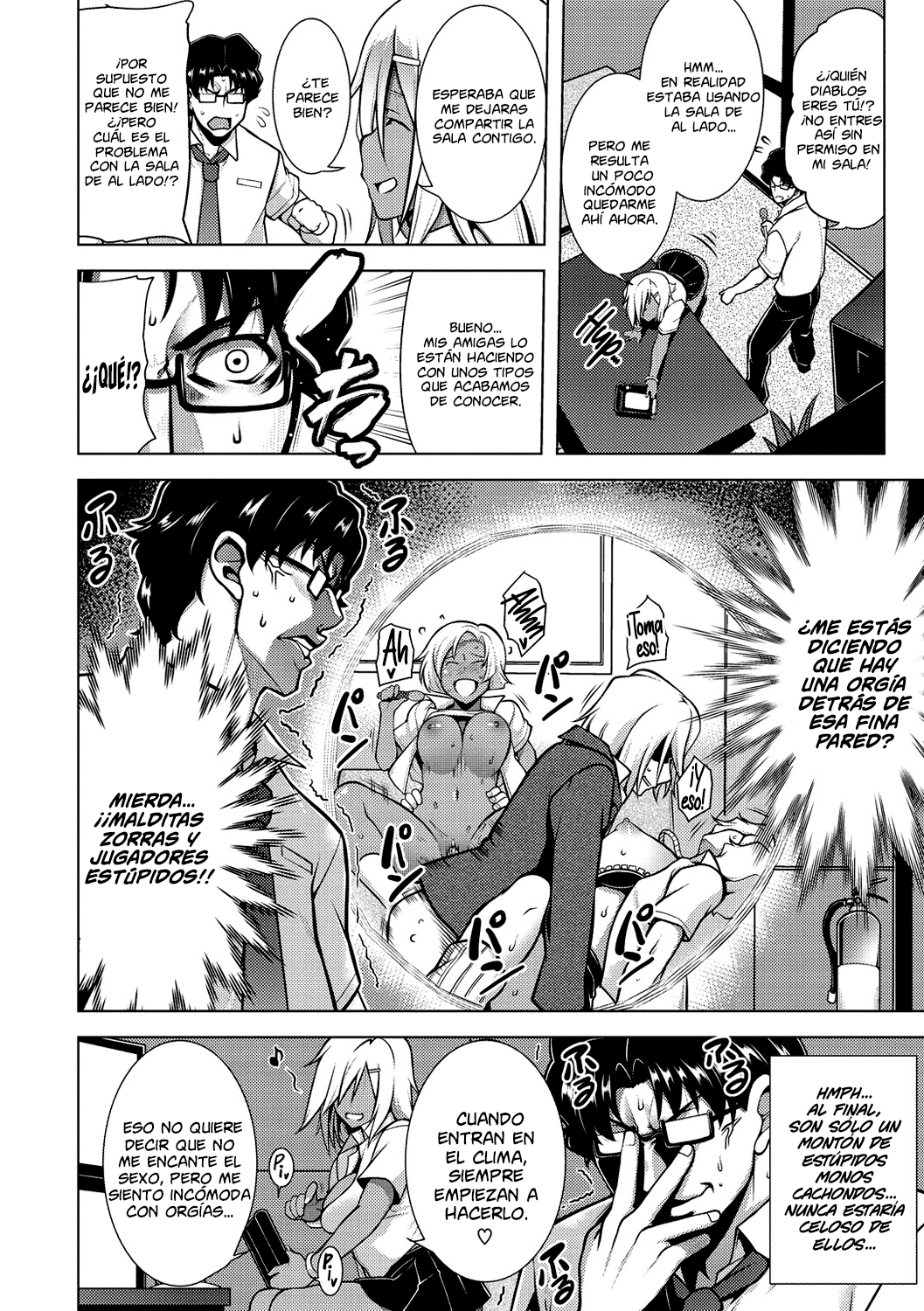 Majihore Motion Cap.3-4 page 2 full
