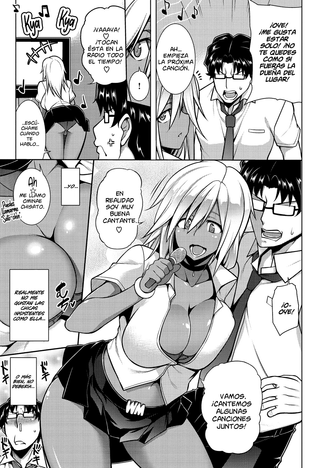 Majihore Motion Cap.3-4 page 3 full