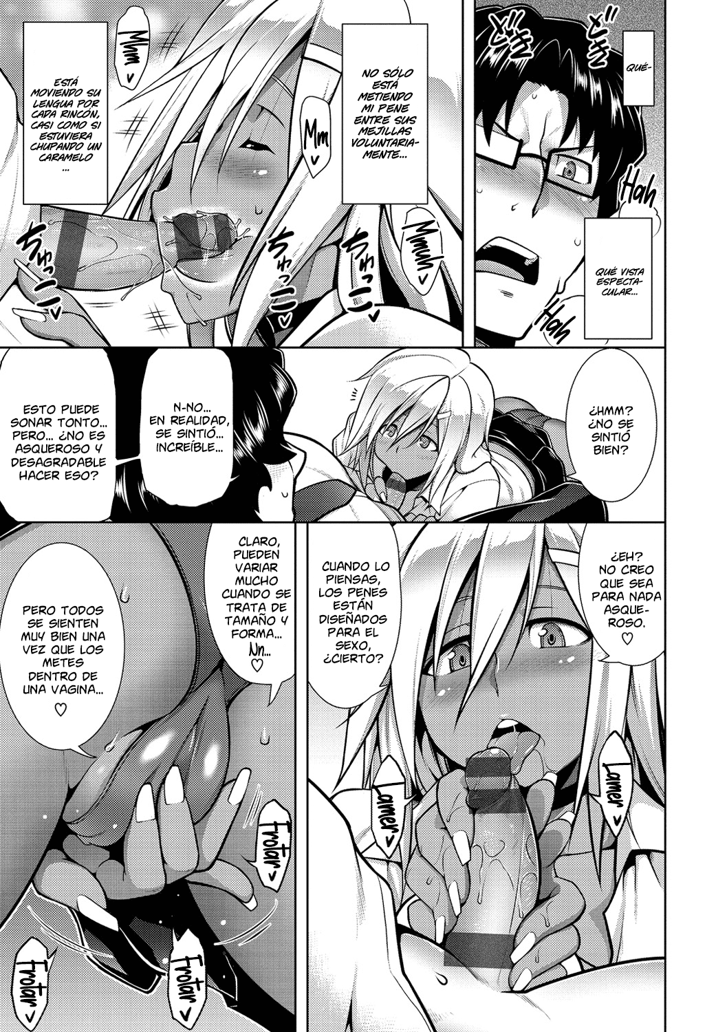 Majihore Motion Cap.3-4 page 7 full