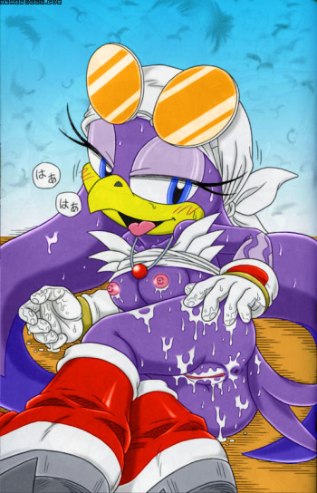 Wave from Furry Bomb 5 Colored/Uncensored cover