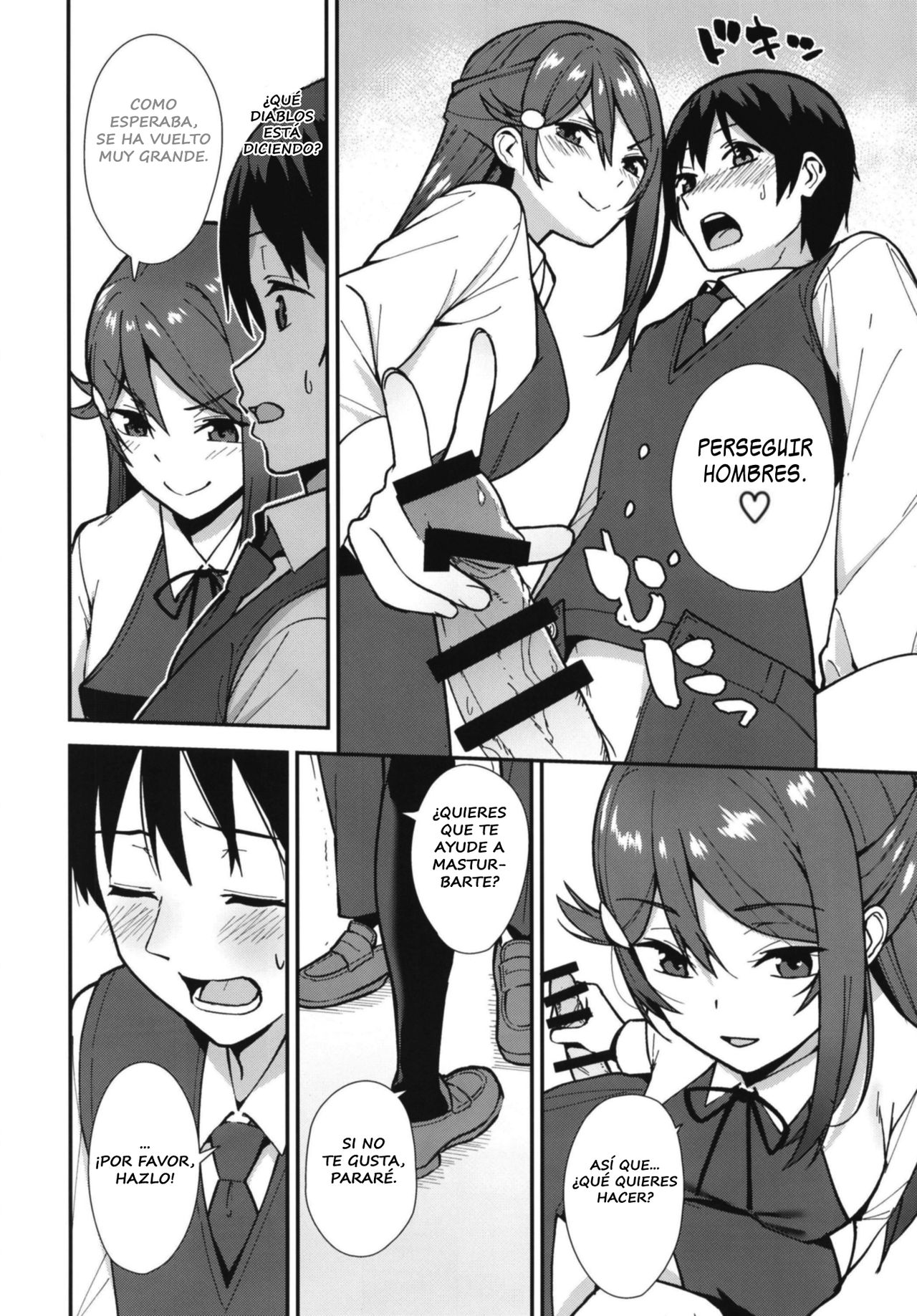Kyou kara Hajimaru Sex Life - Start in my brand new SEX life. page 7 full