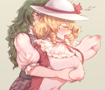 Senmura cover