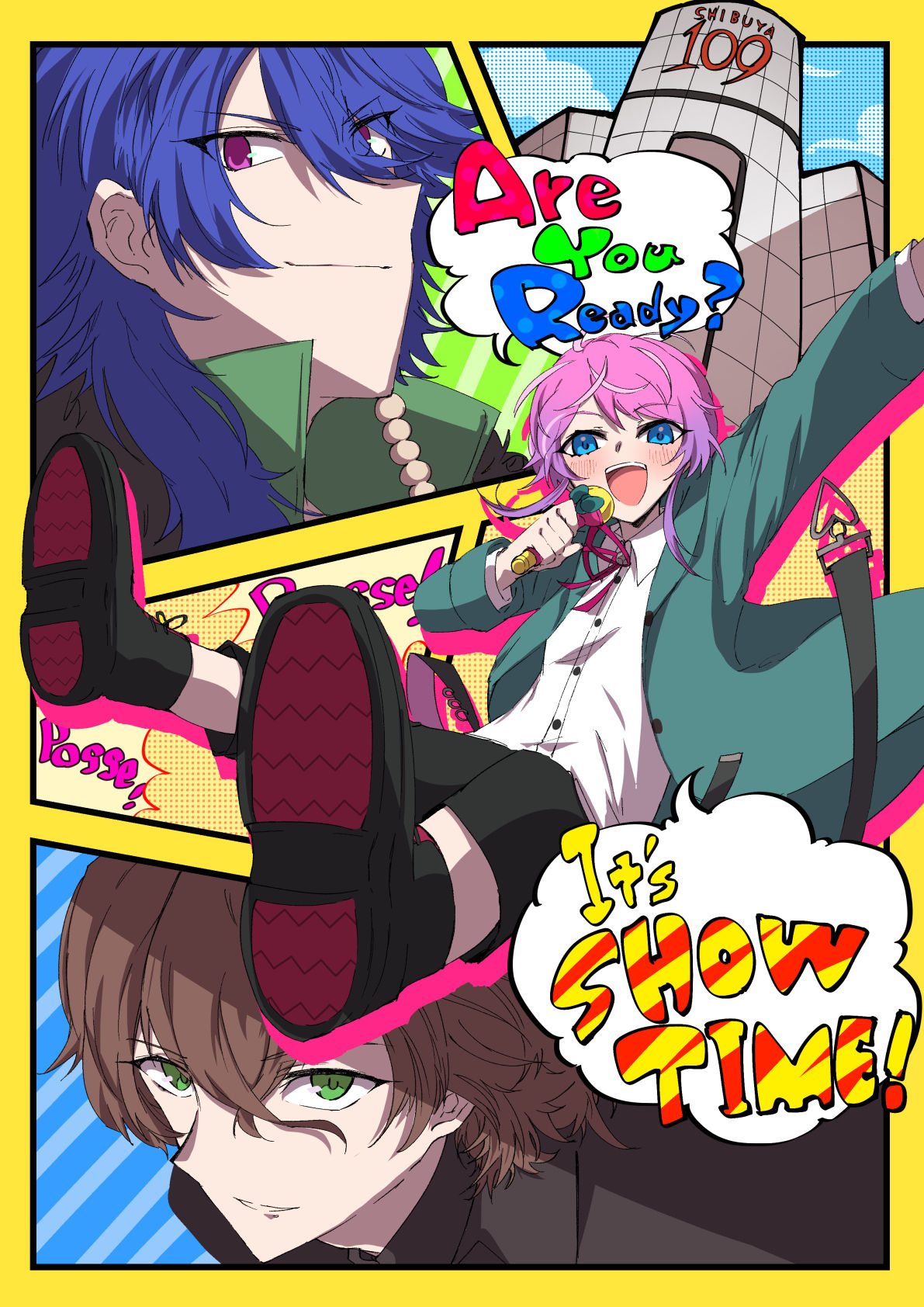 散葉ちんみ page 5 full