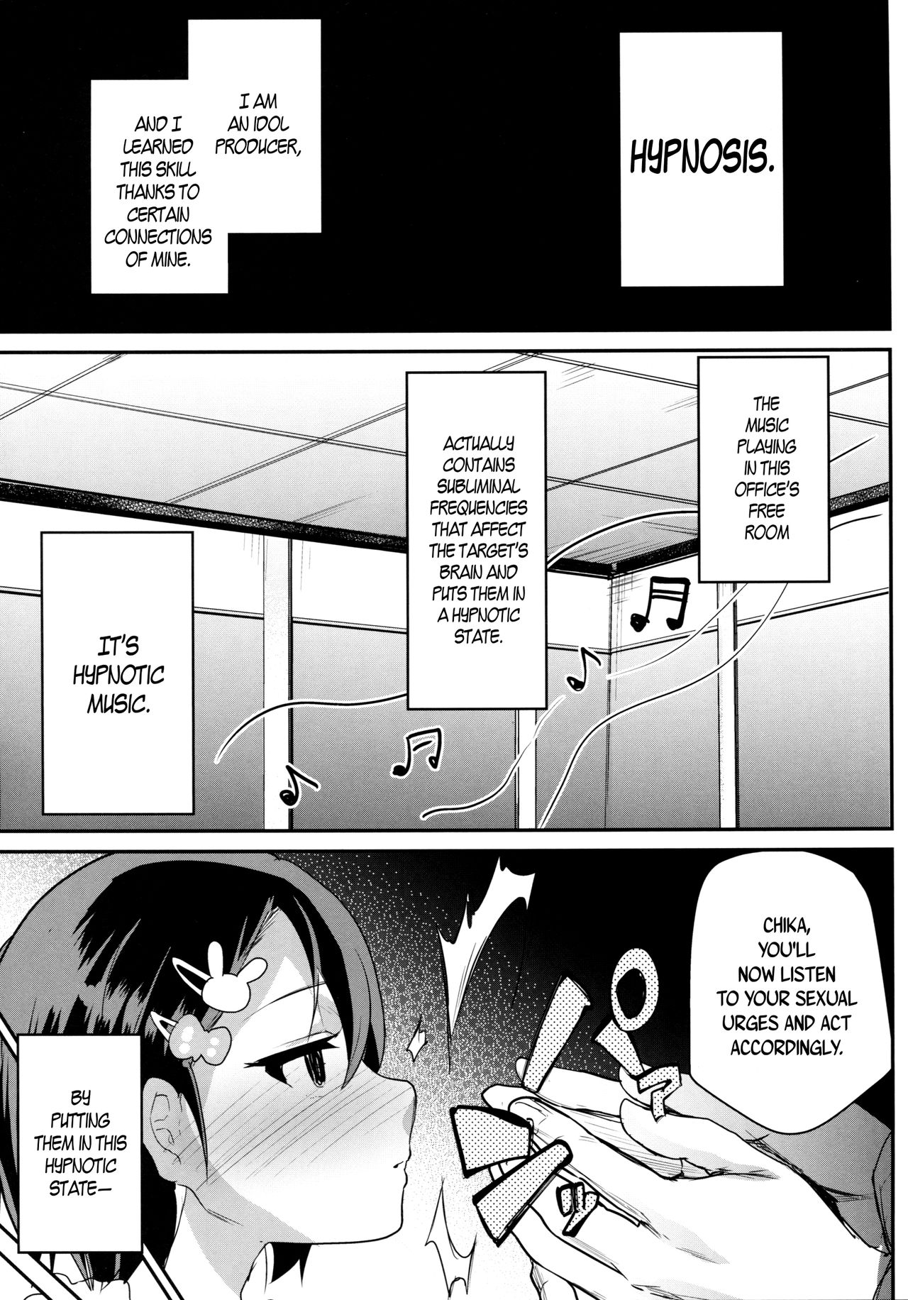 Saimin My Room -S- Size page 4 full