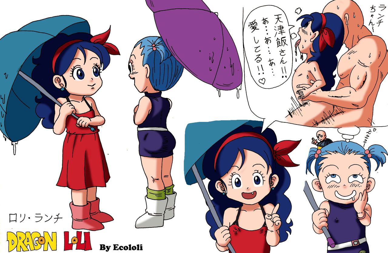 Dragon Loli page 6 full