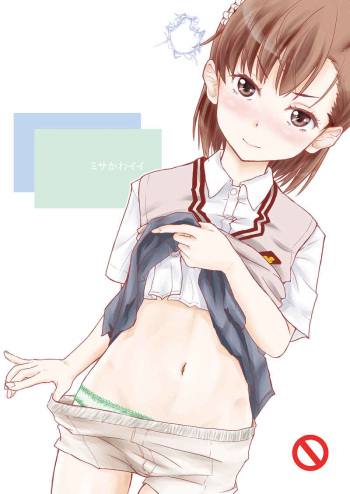 Misakawaii cover