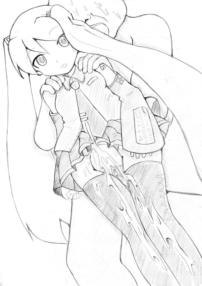 Kurono Footlove page 7 full