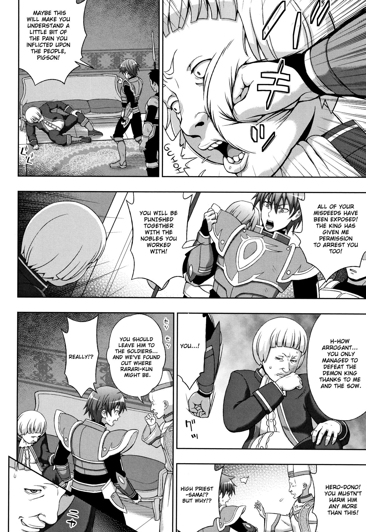 Seijo no Kenshin | The Saint's Devotion Ch. 8 page 10 full