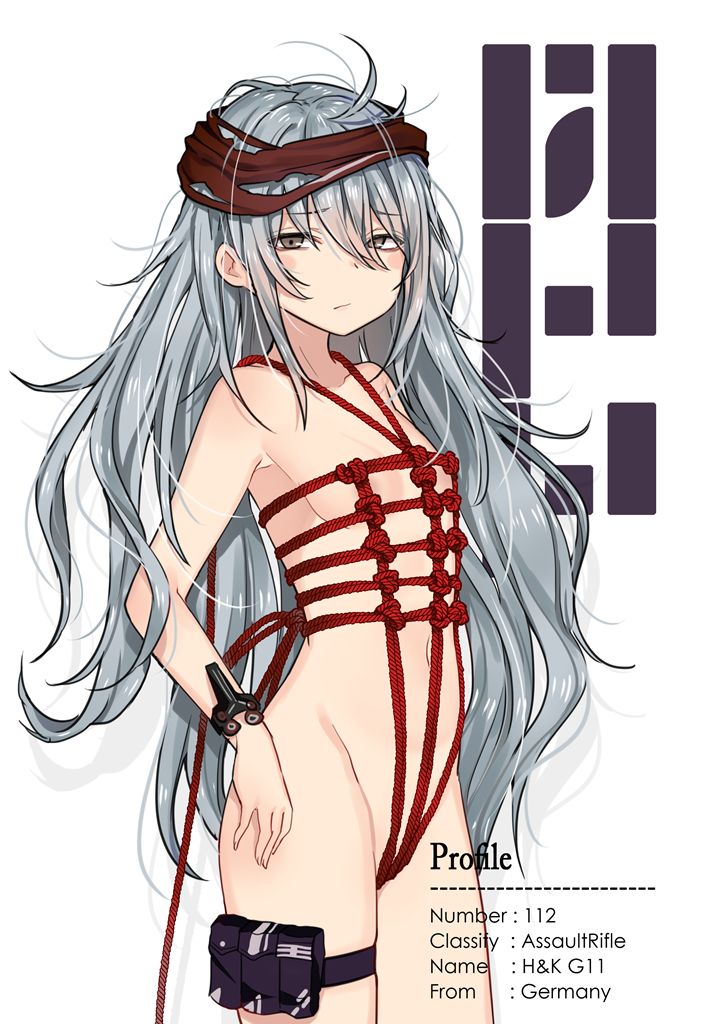 Girls' Frontline G11 Collection page 9 full