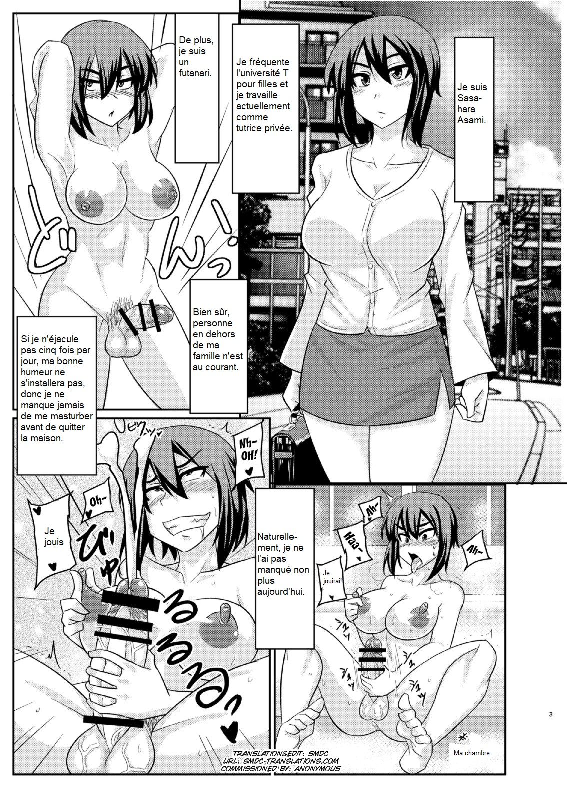 Futabuta page 2 full