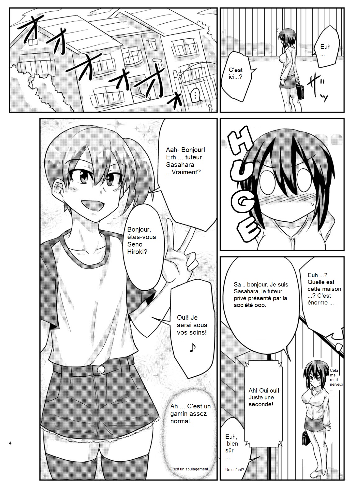Futabuta page 3 full