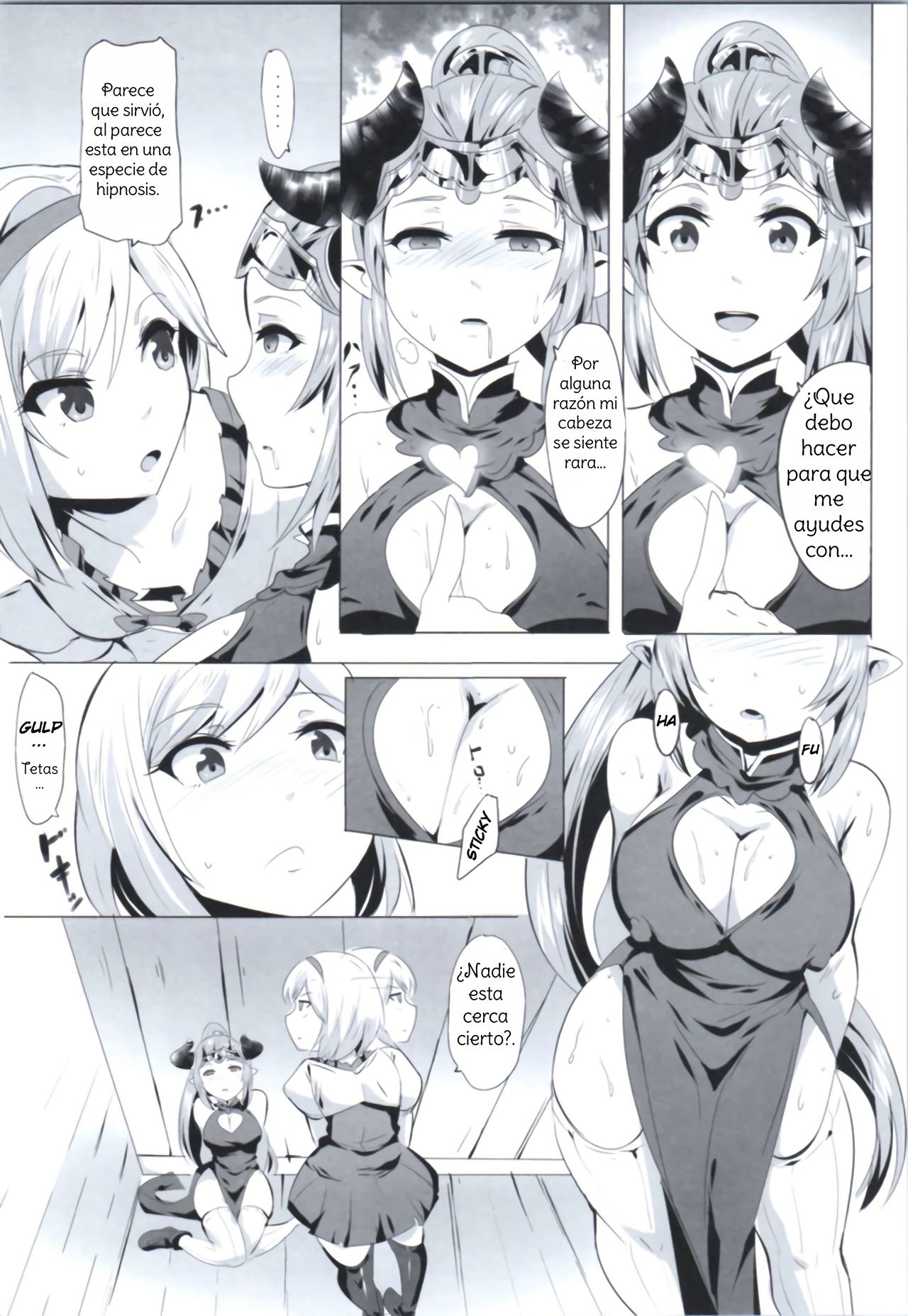 Miryou Kikuudan page 4 full