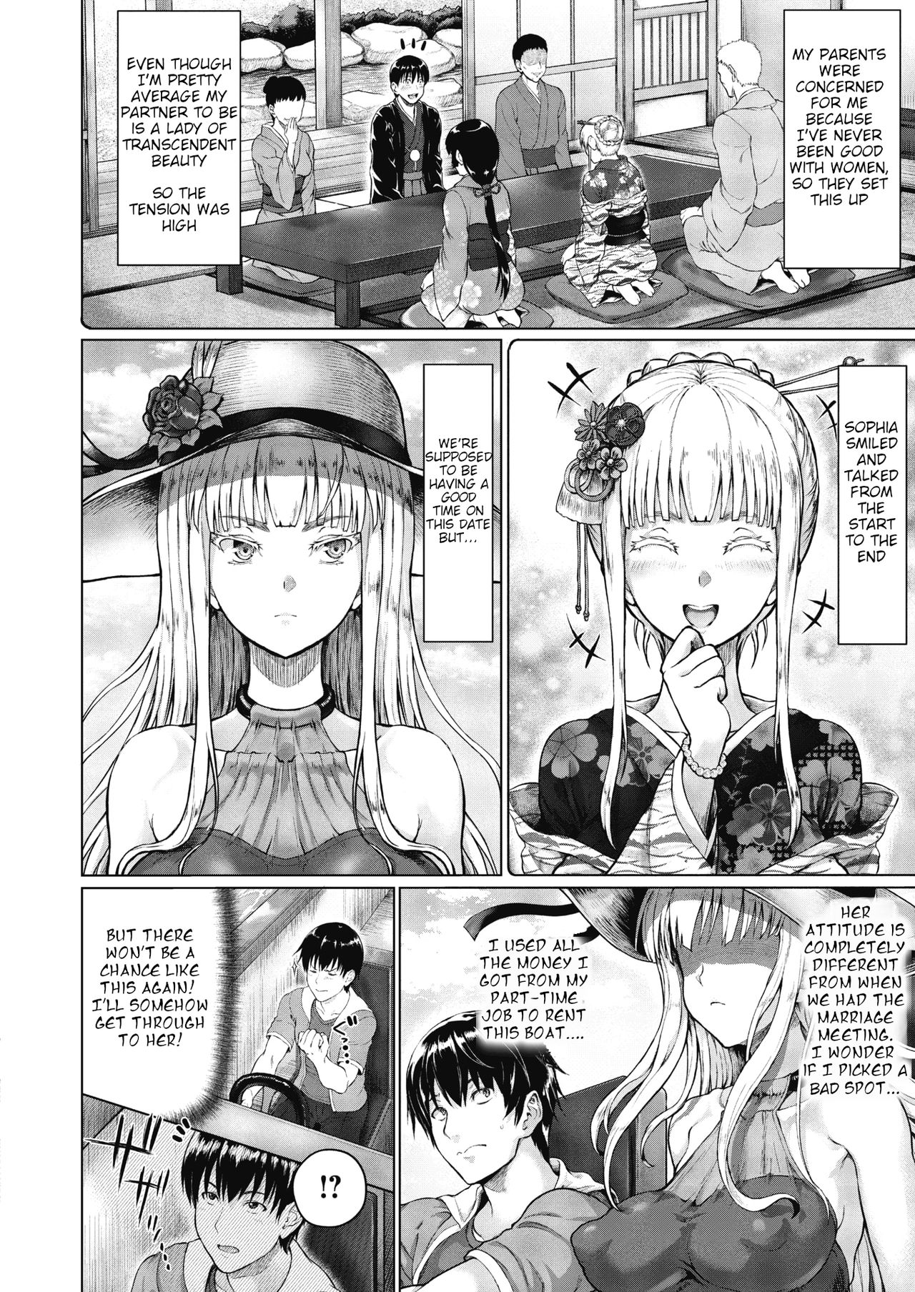 Royal Ojou-sama to Sounan! Mujintou Seikatsu | Distress!/Love? with a Royal Lady! Deserted island life page 2 full
