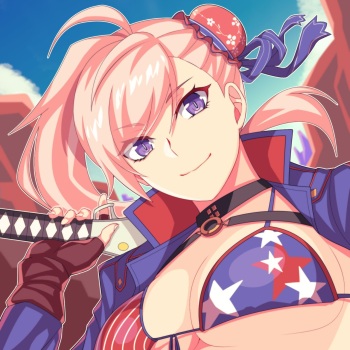 Daikon FGO cover