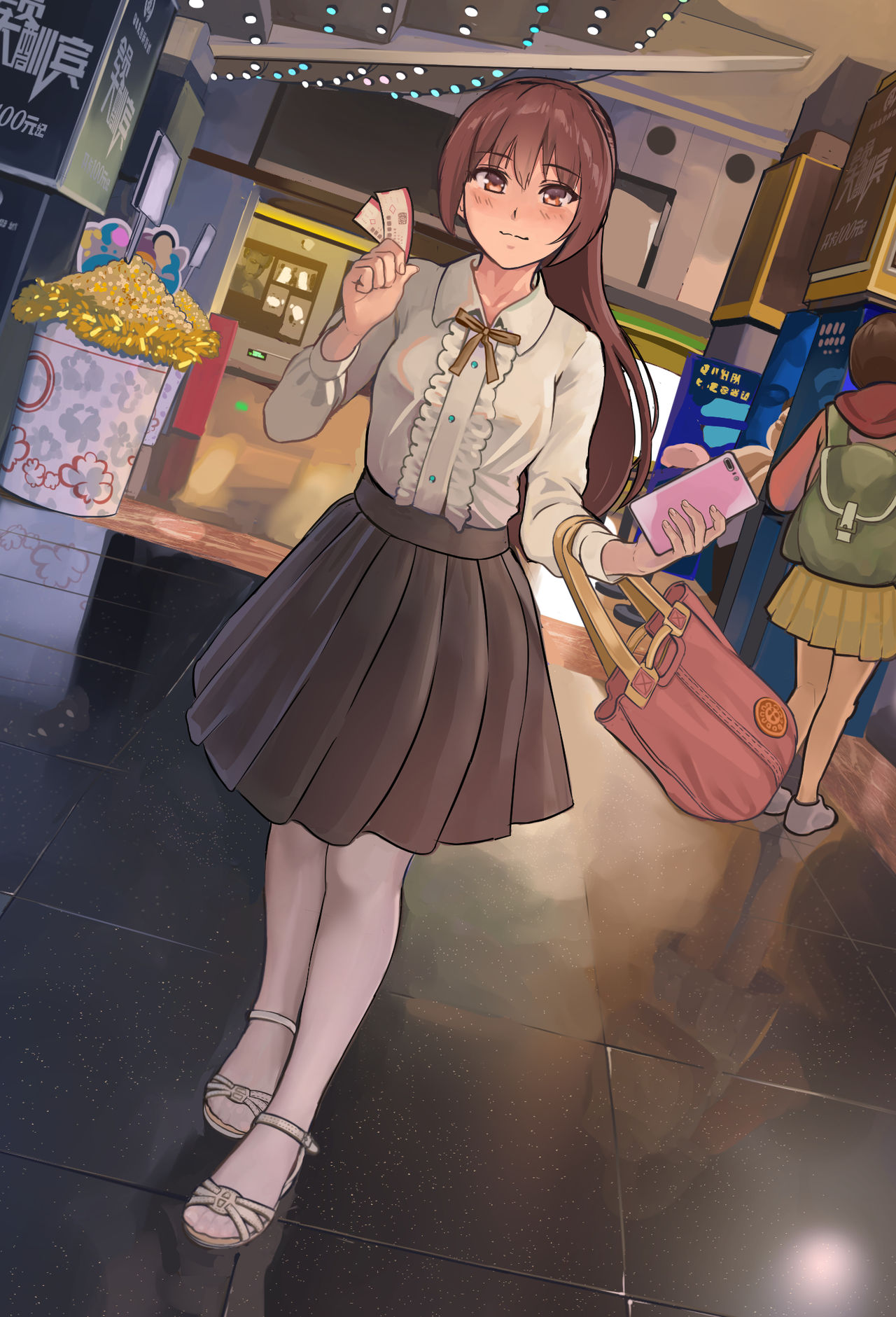 ╉ヅ20┷┇g┫ page 10 full