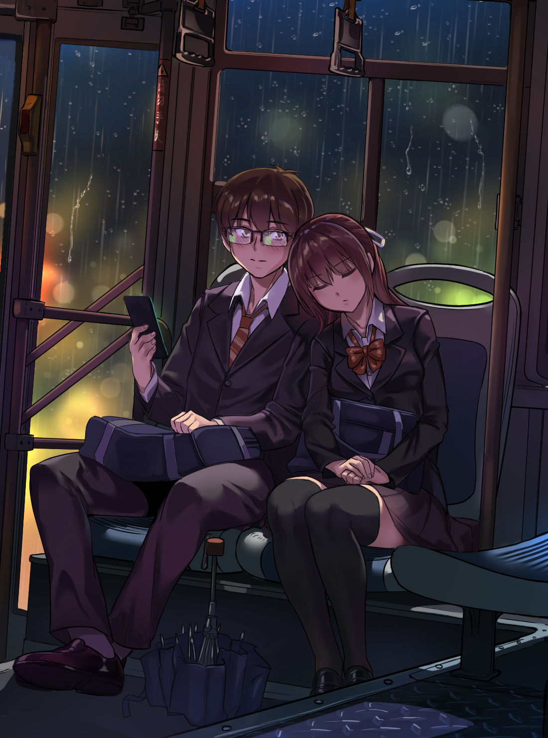 ╉ヅ20┷┇g┫ page 9 full