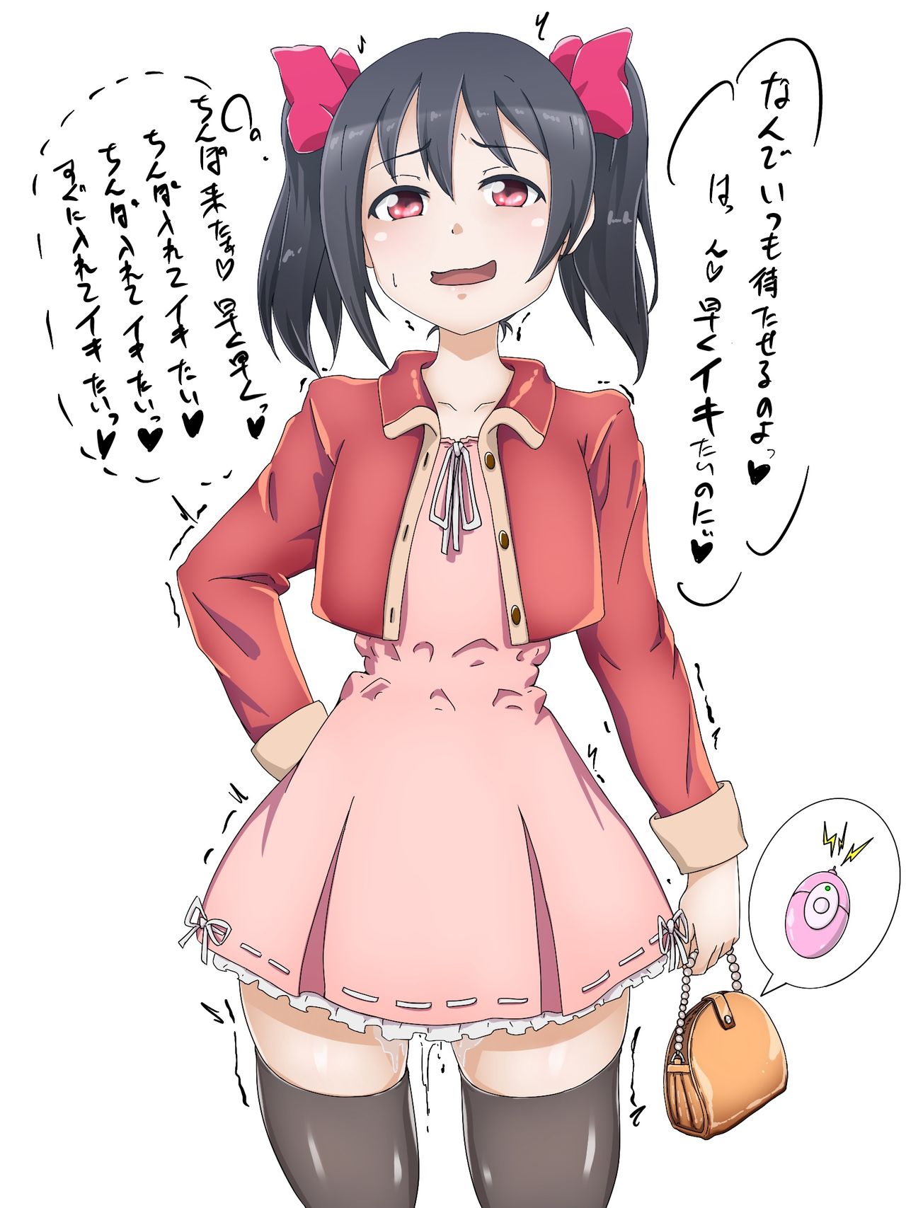 Niconi-illustration Summary〜200525 page 4 full