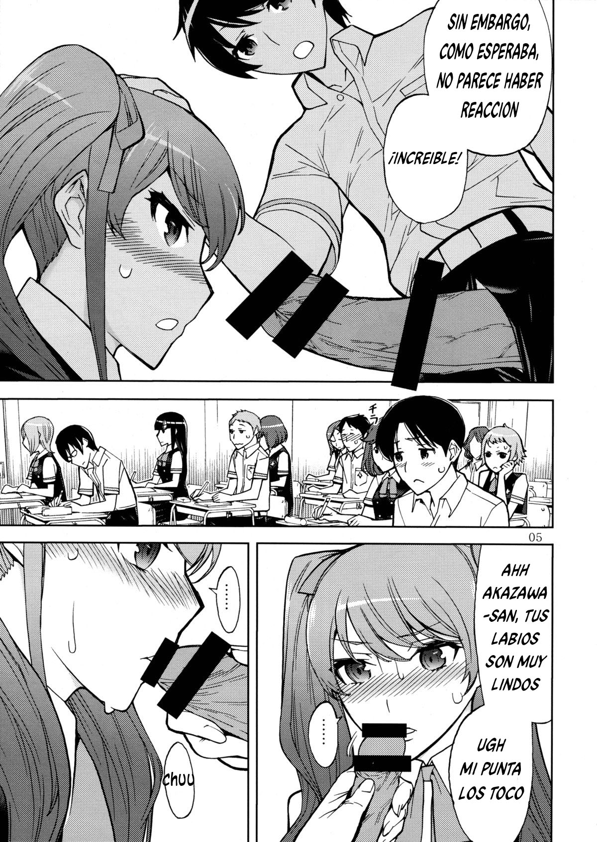 ANOTHER DIMENSION page 5 full