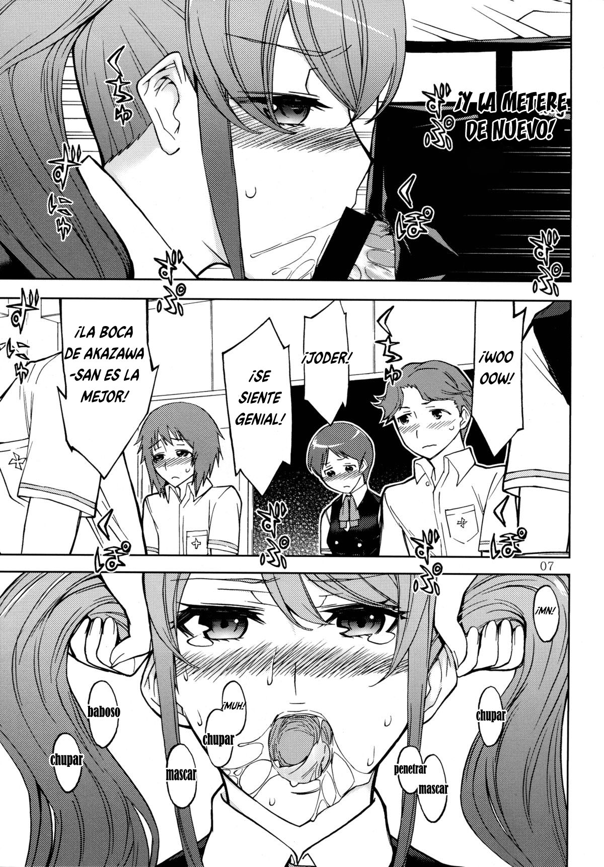 ANOTHER DIMENSION page 7 full