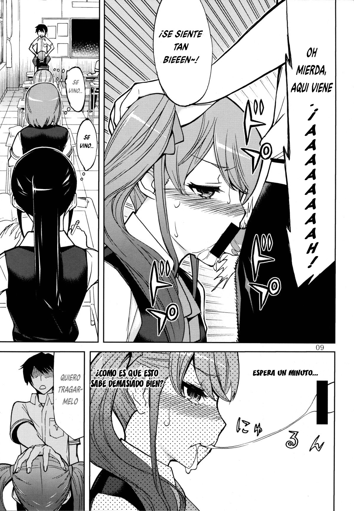 ANOTHER DIMENSION page 9 full