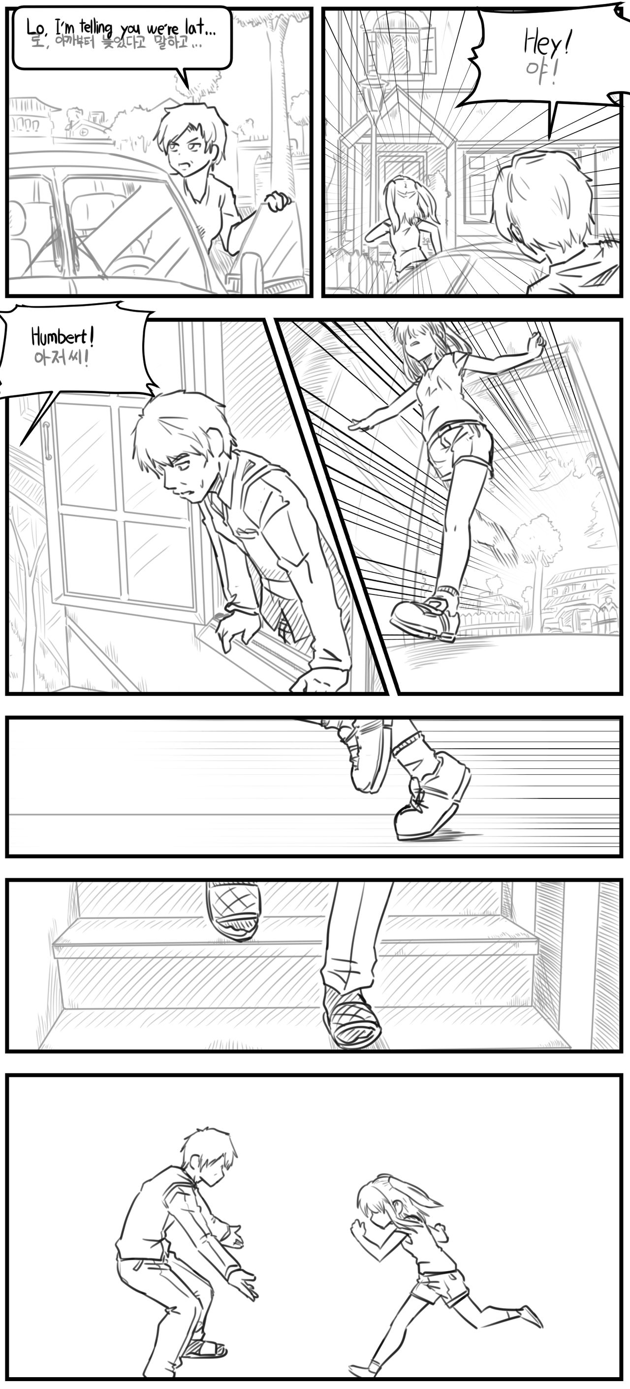 Lolita Comicalized #05 | 만화로 쉽게 읽는 롤리타 #05 page 5 full