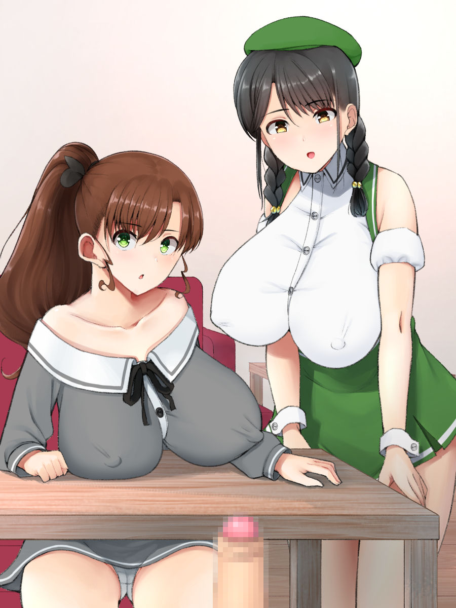 Onanie Gurui to Shasei Cafe page 3 full