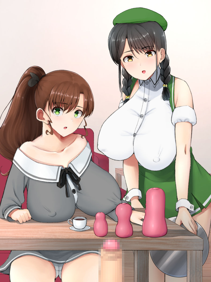 Onanie Gurui to Shasei Cafe page 4 full