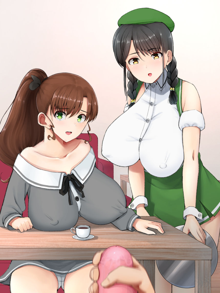 Onanie Gurui to Shasei Cafe page 9 full