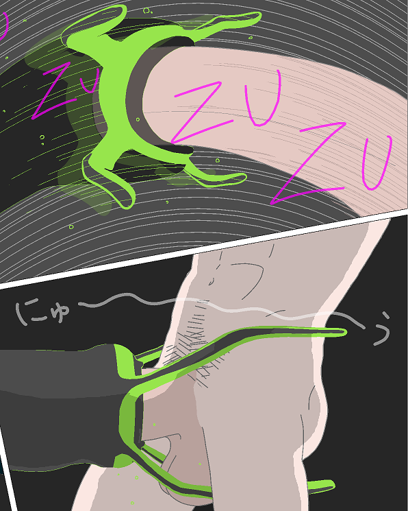 Tentacle Creature Set page 6 full
