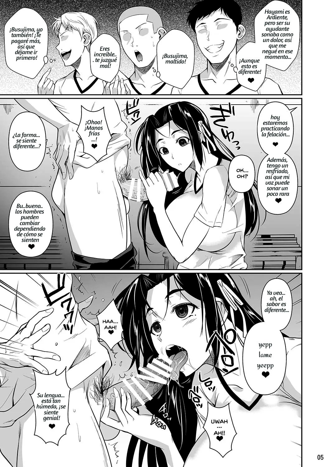 Hayami-san wa Me ga Mienai 2 | Hayami-san es invidente 2 page 5 full