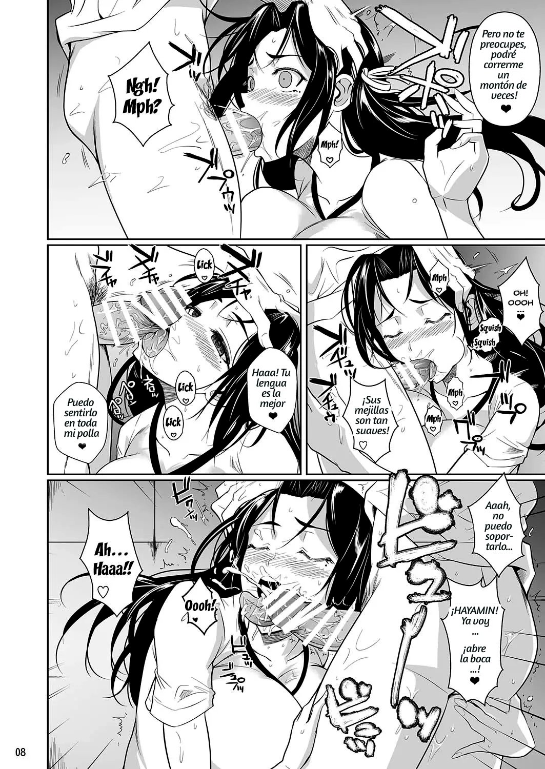 Hayami-san wa Me ga Mienai 2 | Hayami-san es invidente 2 page 8 full