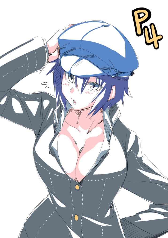 Naoto Shirogane page 3 full
