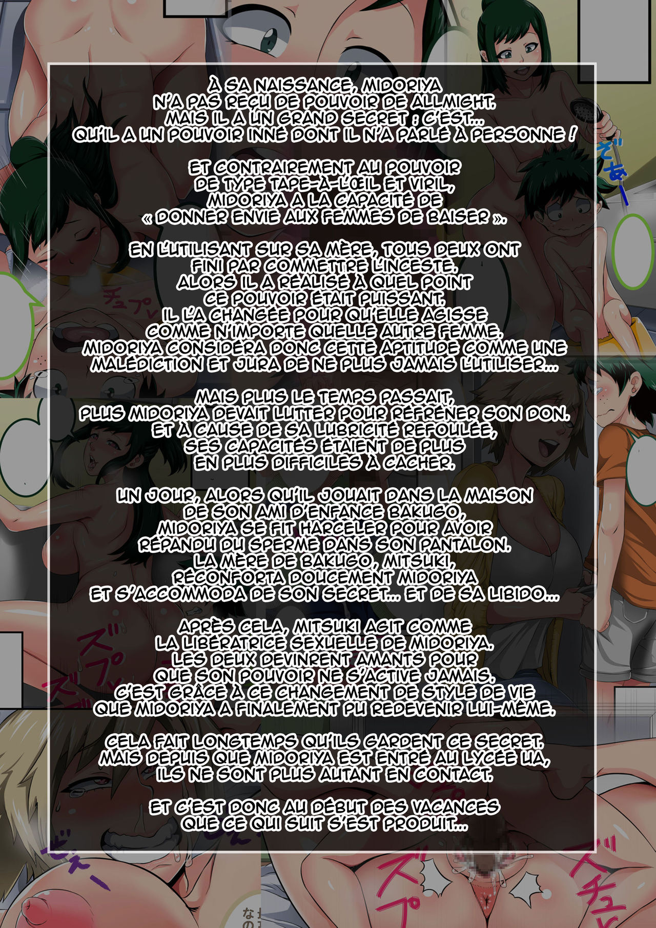 Boku no Harem Academia Bakugou Mama to no Natsuyasumi "Zenpen" page 2 full