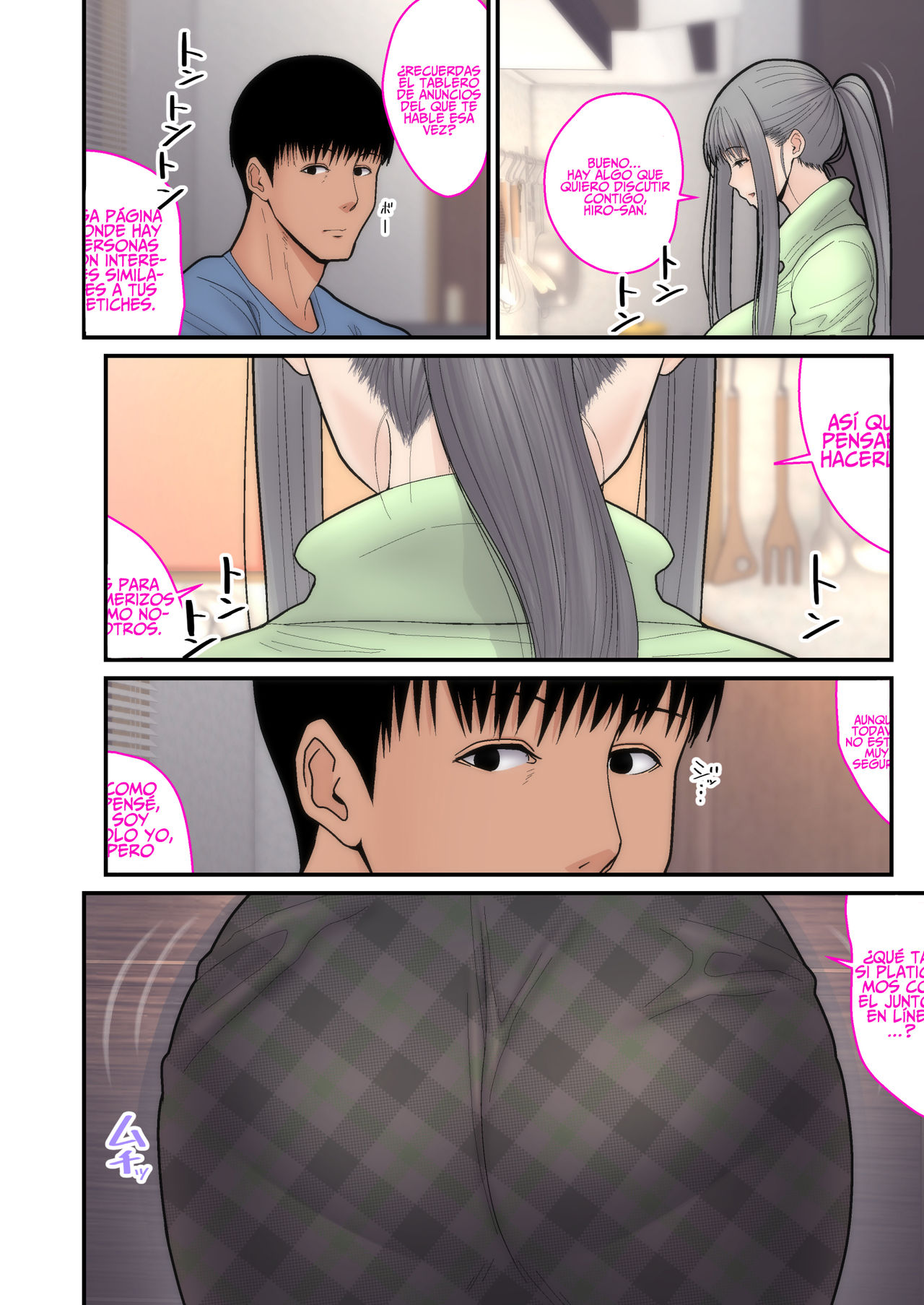 Tsuma Omoi, Netorase Kanketsuhen | Roba los Sentimientos de mi Esposa - Capítulo Final  =P666HF= page 4 full