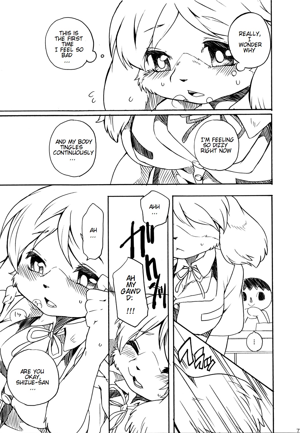 Forever You. page 6 full